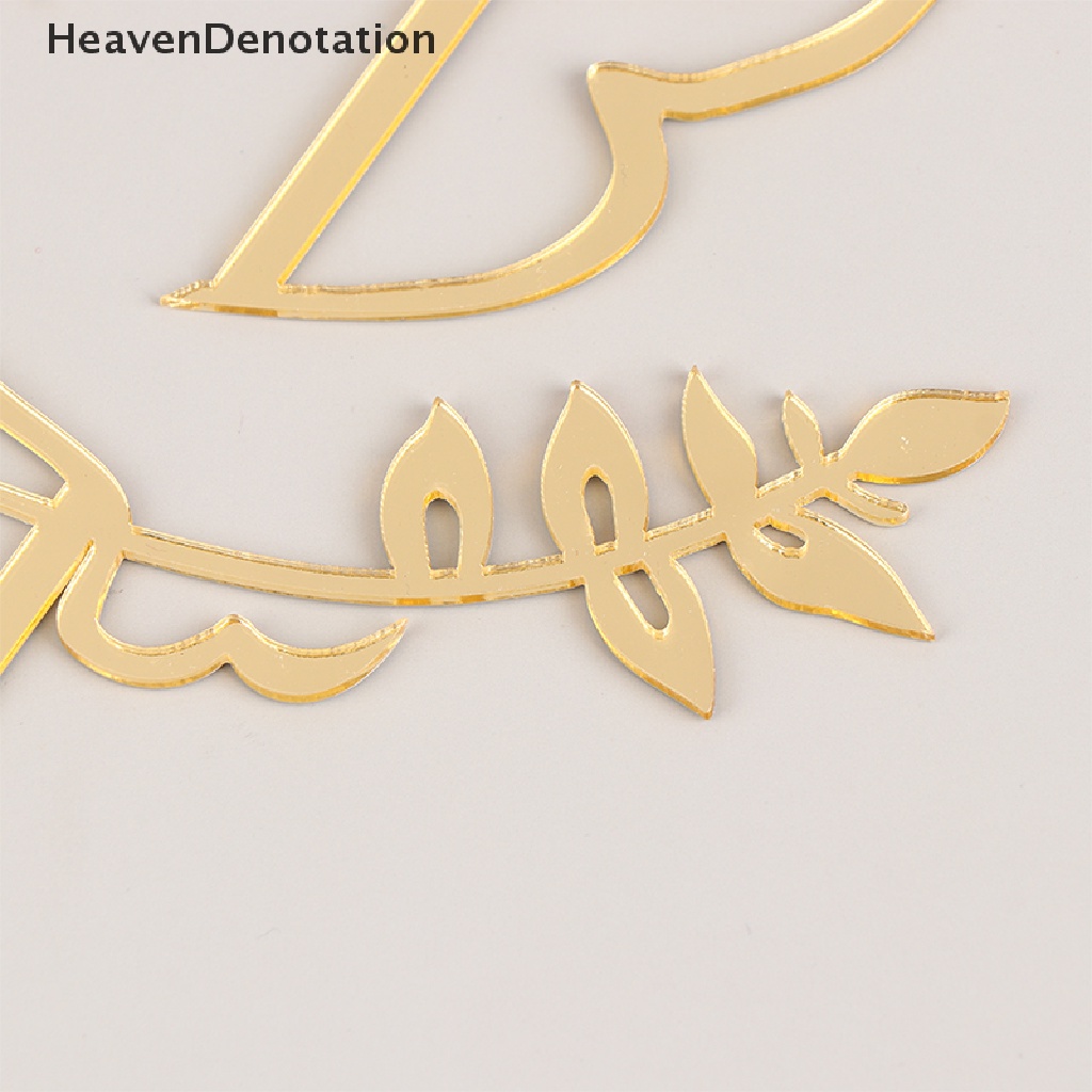 [HeavenDenotation] Dove Cross Topper Hiasan Insert Kue Akrilik Minimalis Perjamuan Pertama HDV