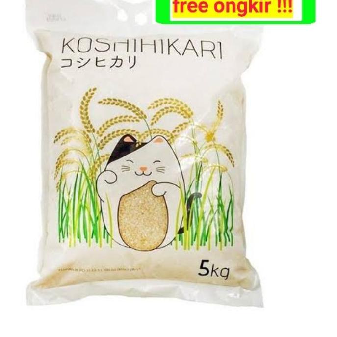 

☼ Beras Koshihikari 5kg beras jepang ✥