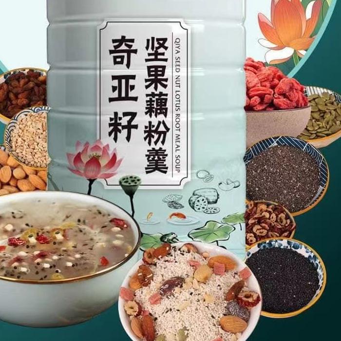 

Terbaik Lotus Root powder Bubuk akar teratai dengan berbagai varian 