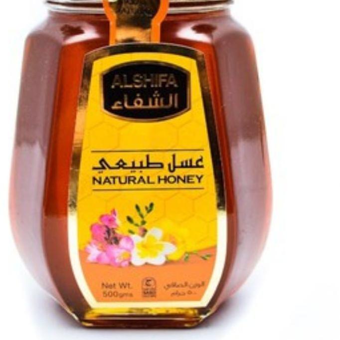 

✺ Arab Al Shifa 500 Gram Asli Original ۞