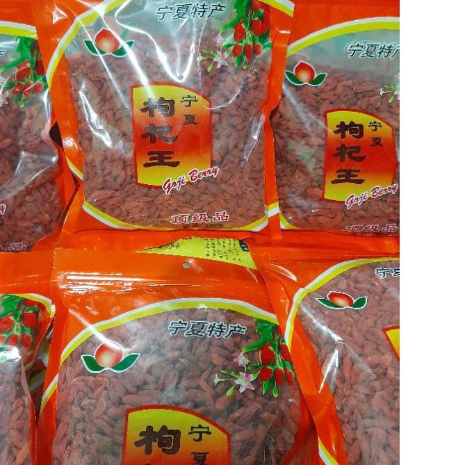 

➦ Goji berry/ Kici 500gram ▼