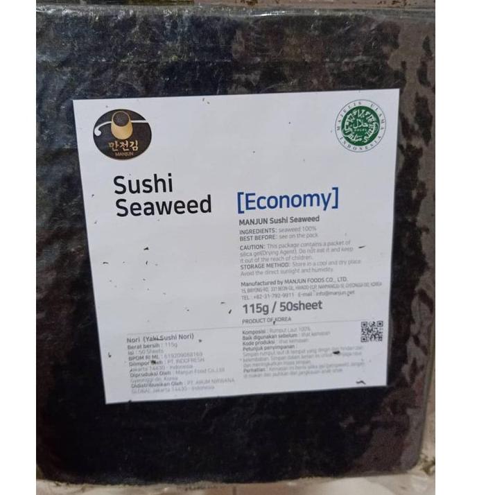 

✳ Manjun Sushi Nori Economy Grade Seaweed Rumput Laut 50 sheets/lembar ✭