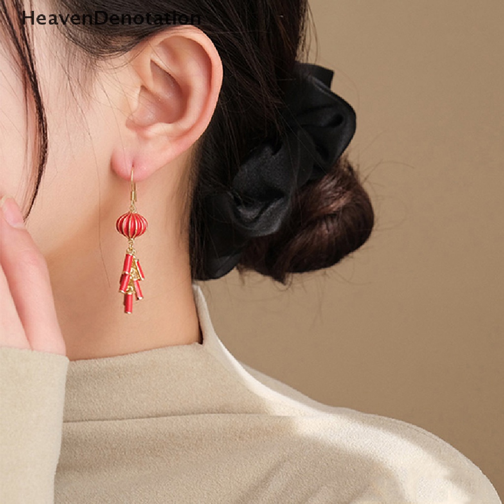 [HeavenDenotation] 1pasang Kepribadian Gaya China Anting Petasan Panjang Perempuan Suasana Sederhana Tahun Baru Lentera Merah Net Anting Merah HDV