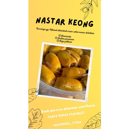 

nastar keong/kue nastar keong/Kue nastar lebaran/kue kering