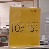 

akrilik lipat pengumuman toko kertas sign tanda