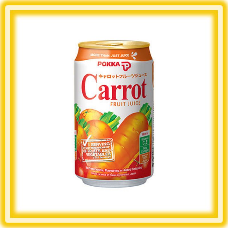 Jual Pokka Carrot Juice 300ml Shopee Indonesia