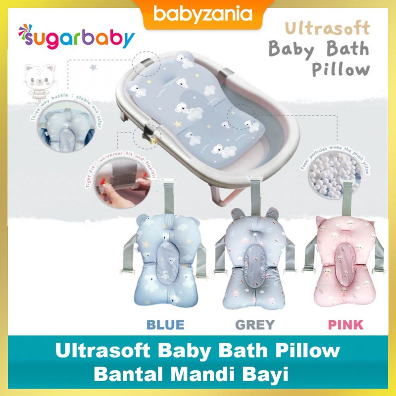 Sugar Baby Ultra Soft Baby Bath Pillow / Bantal Mandi Bayi