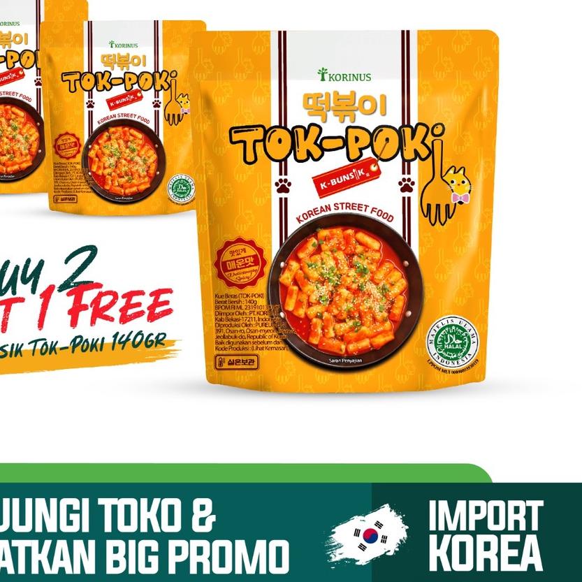 

♣ BUY 2 GET 1 FREE Korinus K - Bunsik Tokpoki / Tteokbokki / Toppoki / Tok-Poki Pedas instan Halal MUI ❋