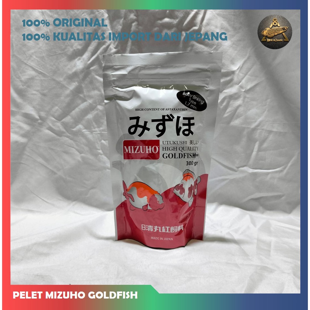 (MIZUHO GOLDFISH 300GRAM) PELET MIZUHO GOLDFISH COLOUR BOOSTER ANTI STRESS MIZUHO BABY GOLDFISH PELET MIZUHO JEPANG PELET IKAN HIAS PELET IKAN MAS PELET MIZUHO ORIGINAL