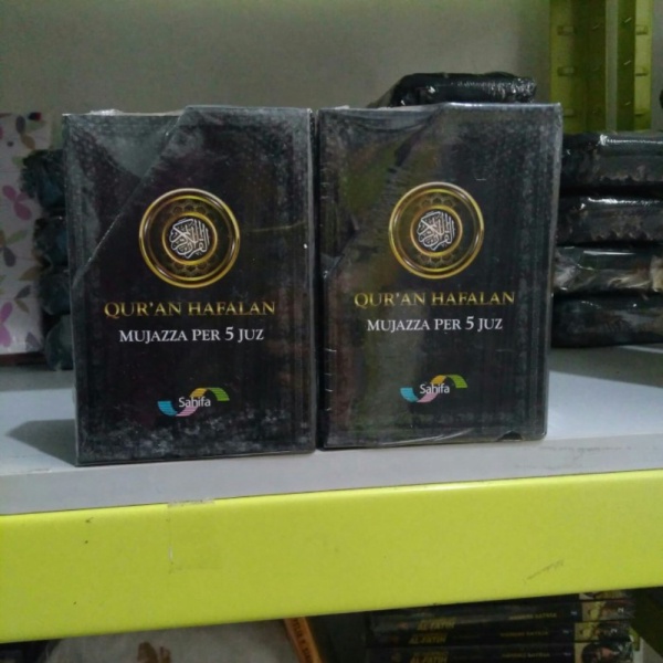 QURAN Unik JUZ 5 PER ALQURAN HAFALAN ALMAHIRA Berkualitas