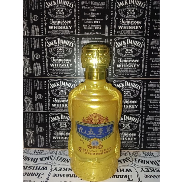 botol bekas botol kosong botol kaca limited edition