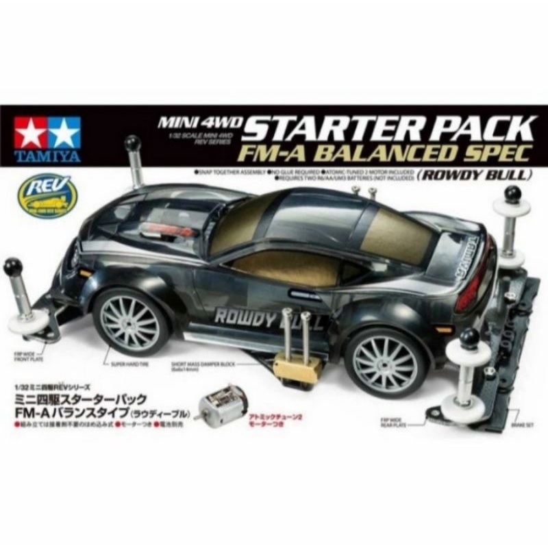 TAMIYA 18710 STARTER PACK FM-A BALANCED