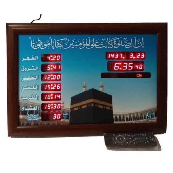 Jual AZ-3550 Adzan Clock 35x50cm - Jam Azan Diskon