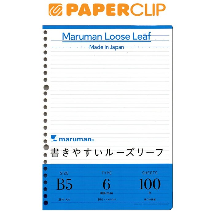 

Terlaris Loose Leaf B5 Maruman L1201H 1