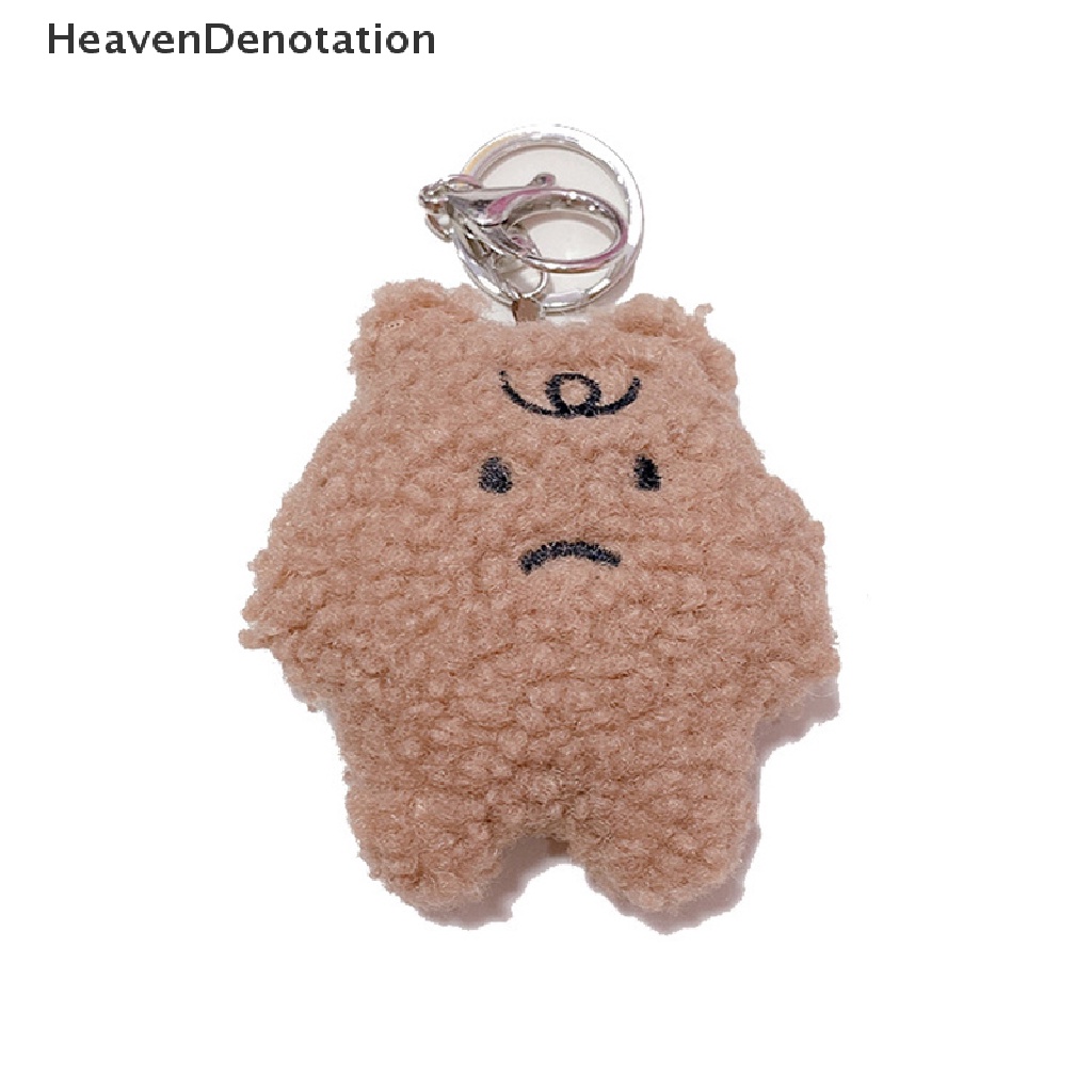 [HeavenDenotation] Boneka Hujan Mewah Boneka Lucu Tas Liontin Gantungan Kunci Keyring Mainan Katun Lembut Gantungan Kunci HDV