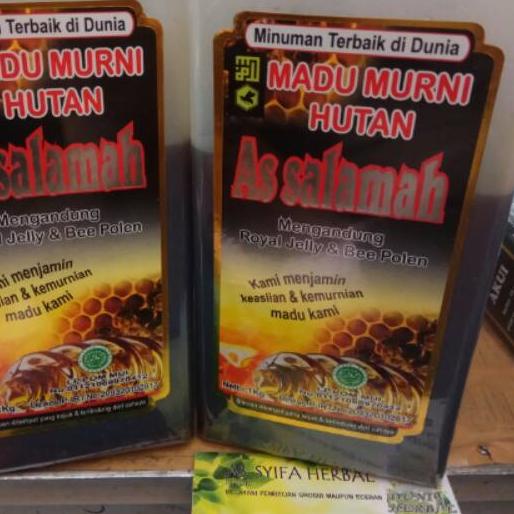

✫ hutan assalamah isi 1 kg ❀