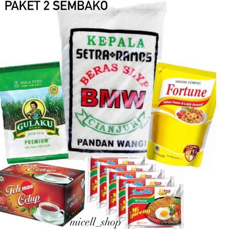 

✲ PAKET 2 SEMBAKO SUPER MURAH ♥