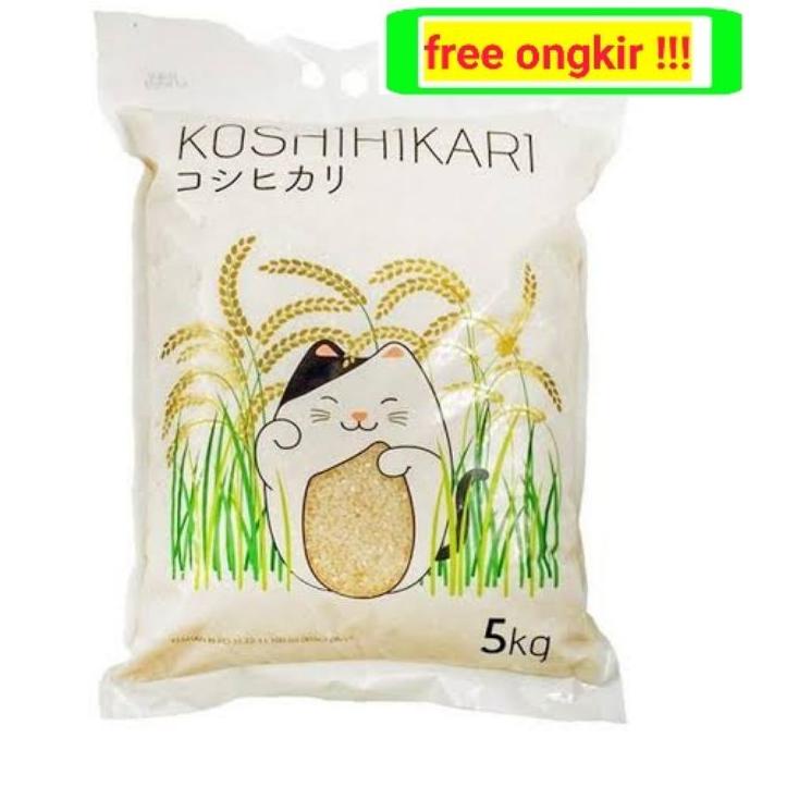 ▼ Beras Koshihikari 5kg beras jepang ✥