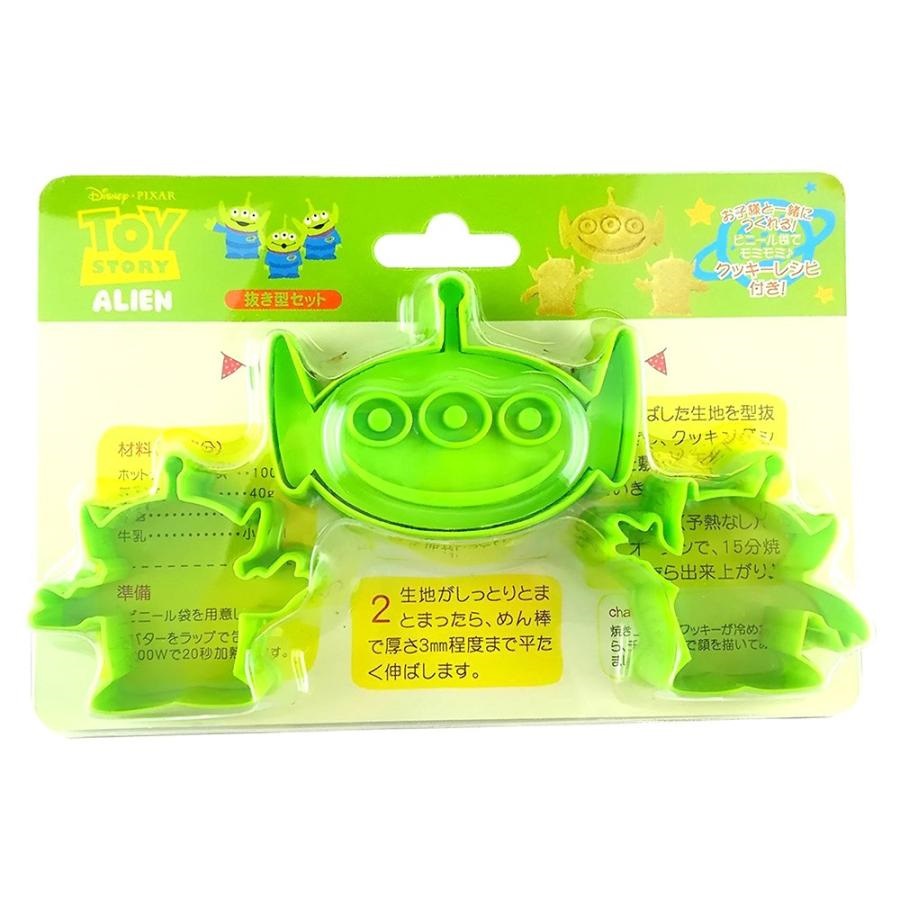 Disney Toy Story Cutting Die Set
