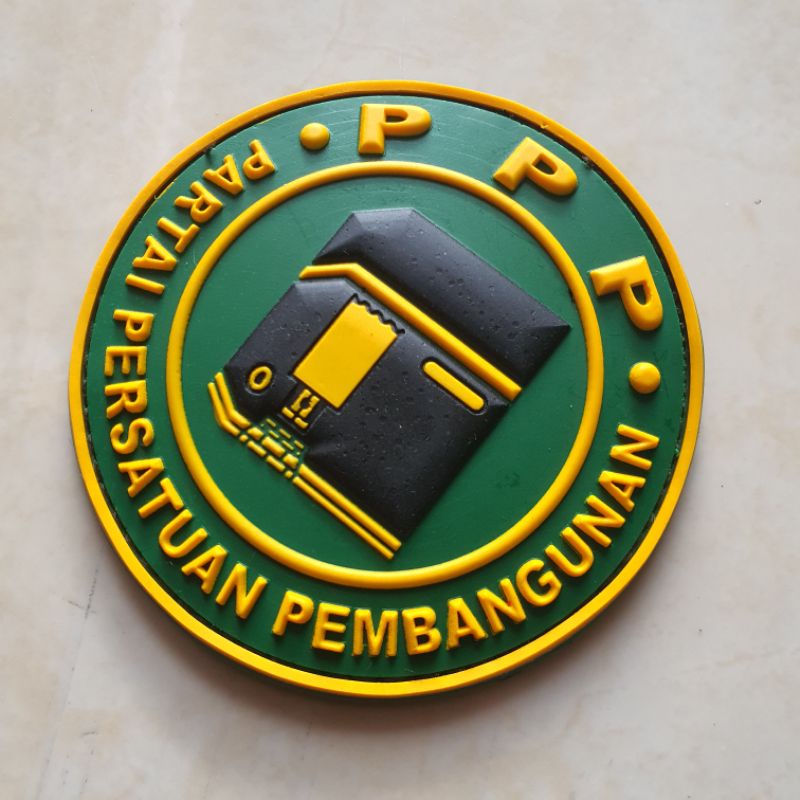 patch rubber logo pvc 3D timbul logo PPP / partai persatuan pembangunan / pemilihan umum / pemilu / tempelan emblem karet velcro