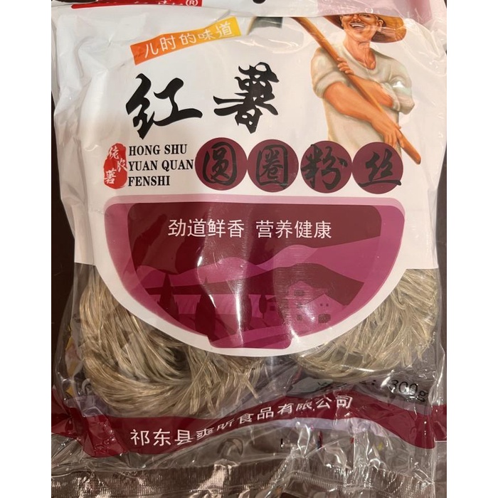 

Bihun ubi hong shu yuan quan fen si 300gr Best Seller