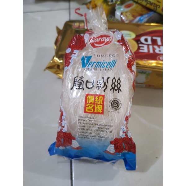 Soun Naraya Longkow vermicelli 100 gram