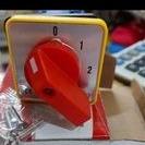 ֍ Selector Switch 4 posisi 1 pole Rotary switch 0123 ❊