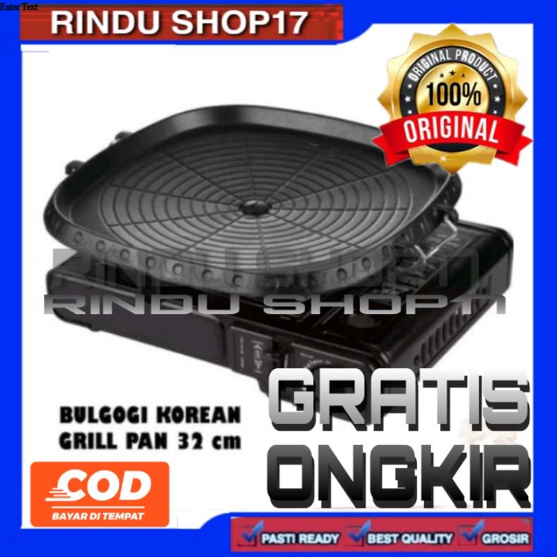 (RS)BULGOGI GRILL PAN 32CM PANGGANG PANGGANGAN PERSEGI SERBAGUNA