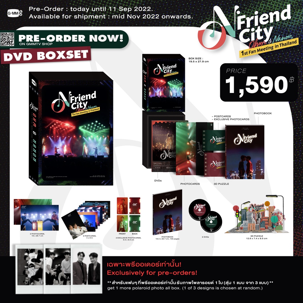 [BUKAN READY STOCK][PELUNASAN PO][BACA DESKRIPSI] DVD BOXSET ON FRIENDS CITY OHM NANON | GMM TV