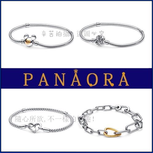 Gelang Perak Murni 925 Manik-manik Perak Manik-manik Perak Aksesori Diy Cinta Seratus Tahun Tulang U