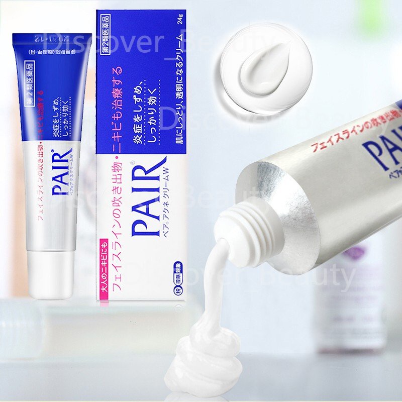 LION PAIR Acne Cream W14g /24g Antibacterial Acne Face Cream