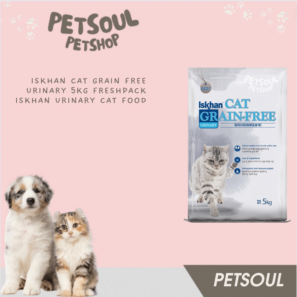 Iskhan Cat Grain Free Urinary 5kg Freshpack Iskhan Urinary Cat Food