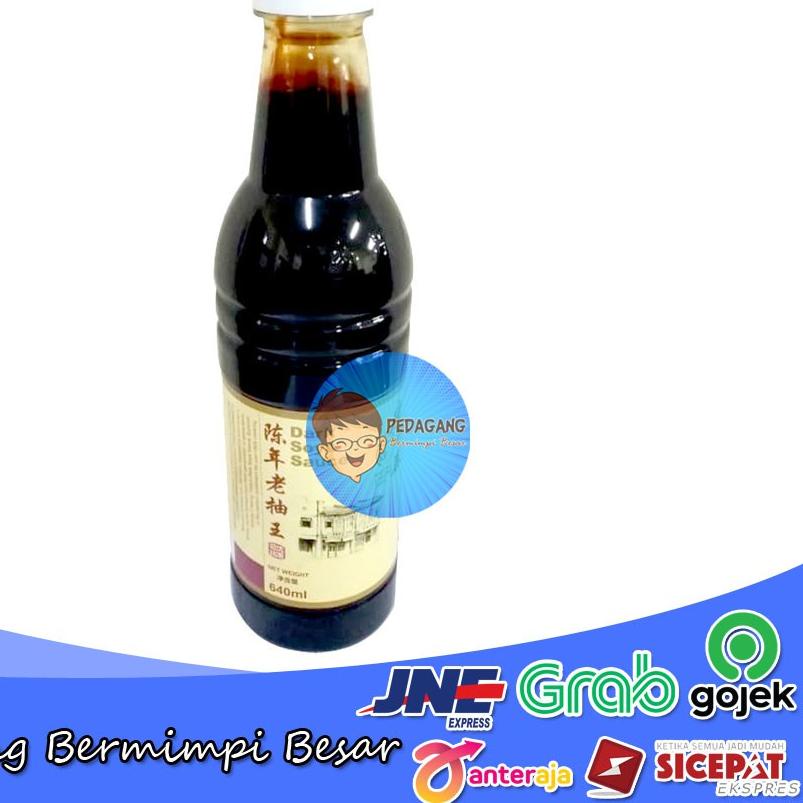 

➼ Kwong Cheong Thye Dark Soya Sauce 640ml | Dark Soya Sauce ☆