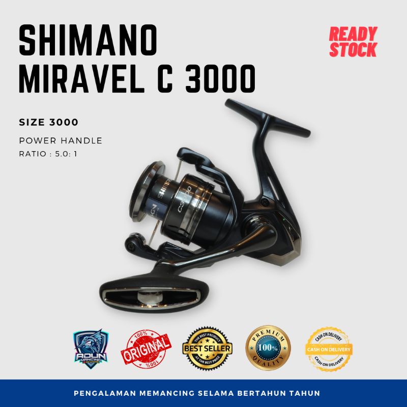 Reel Shimano MIRAVEL C3000(