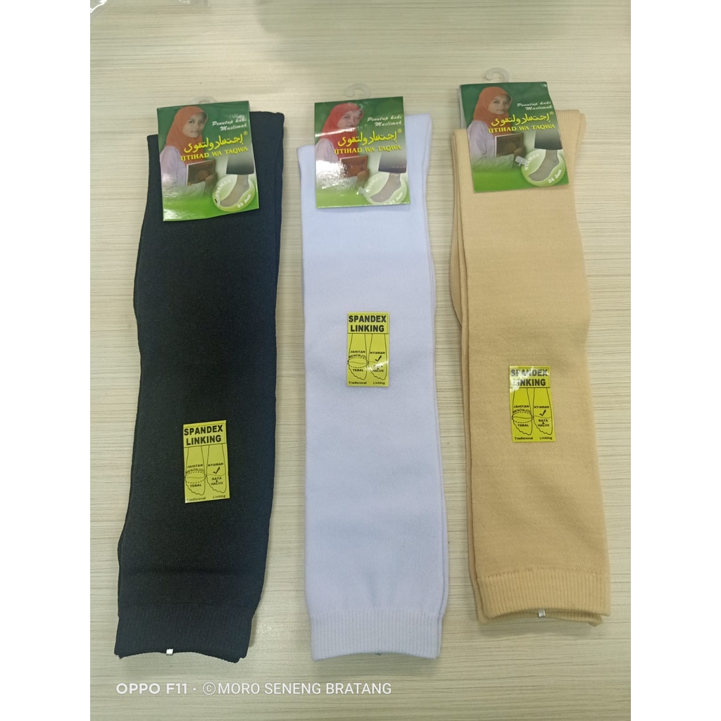 kaos kaki muslim panjang selutut murah   label hijau - PUTIH - HITAM - CREAM