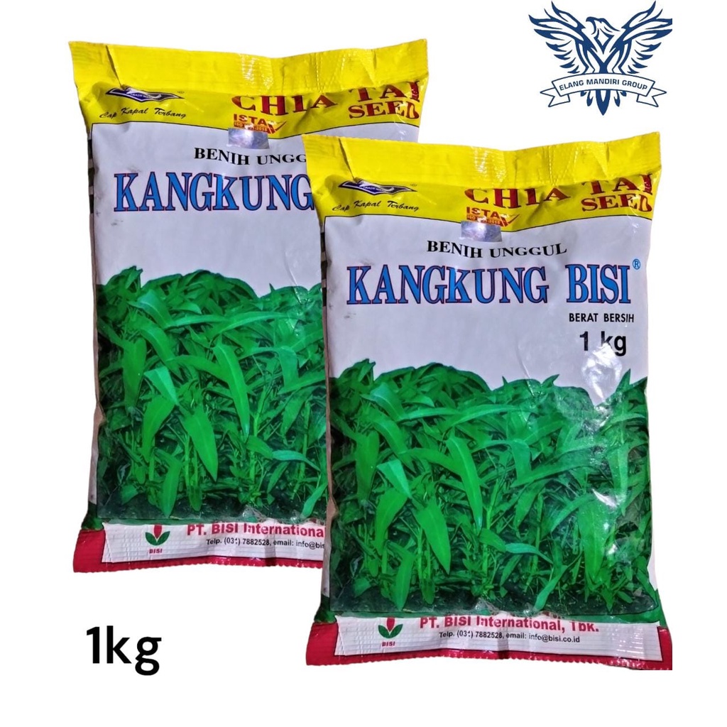 Benih Bibit KANGKUNG BISI 1kg Kangkung Unggul cap kapal terbang