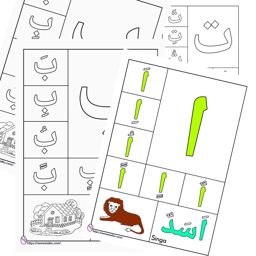 

Gambar Mewarnai (30 LEMBAR)~ HIJAIYAH ISLAMI / Seketsa Lukis / Drawing Sketch / Sketsa Menggambar A4 (Bukan Buku) ANAK TK PAUD SD