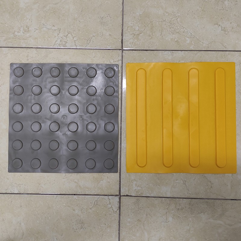 Blind Road Sidewalk / Safety Rubber Tile / Lantai Pemandu Tuna Netra