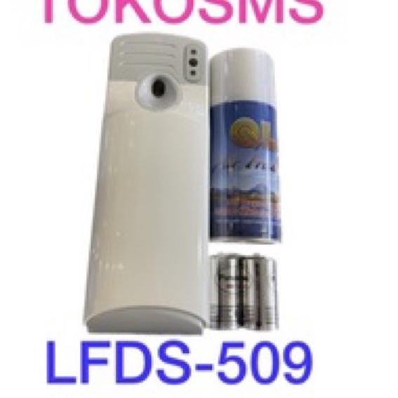 Termurah⭐️mesin pengharum ruangan leaf LFDS 509 otomatis sensor cahaya mesin parfum otomatis