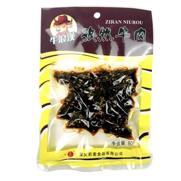 

Cemilan instan dendeng sapi niu lang han Best Seller
