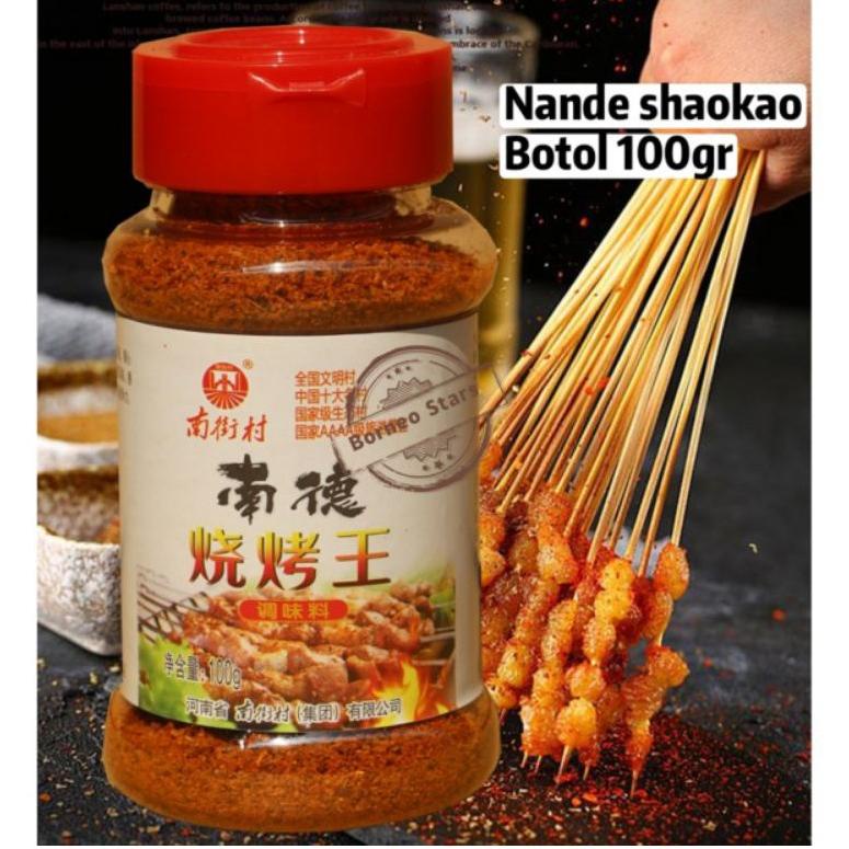

Diskon Nande shaokao/Sate/BBQ panggang 烧烤王 06I