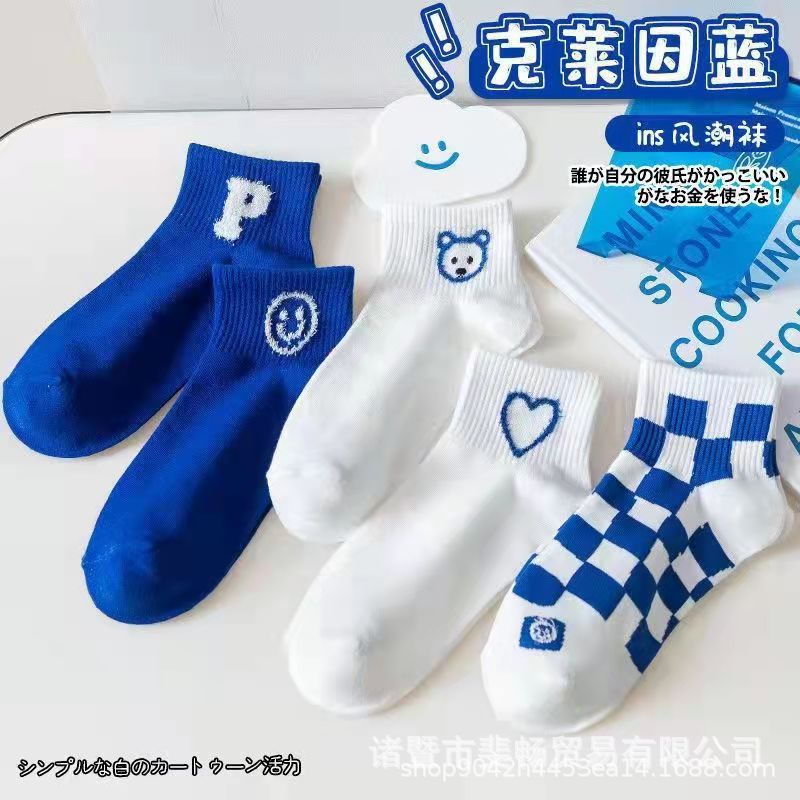 ♫ Megata ♫ AA265 Kaos Kaki Wanita Motif Biru Kotak Kaoskaki Fashion Korea Women Sock Import