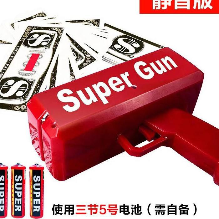 ➣ Money Gun - Mainan Money Gun Super Gun Tembakan Uang ۞