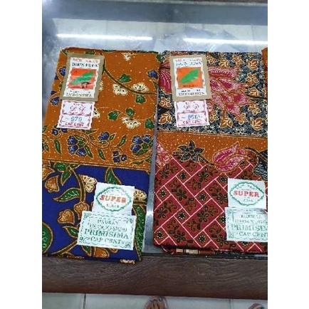 LIMITED [COD] KAIN SARUNG WANITA / BATIK HALUS DAUN DEWA (BELUM HJ4654O