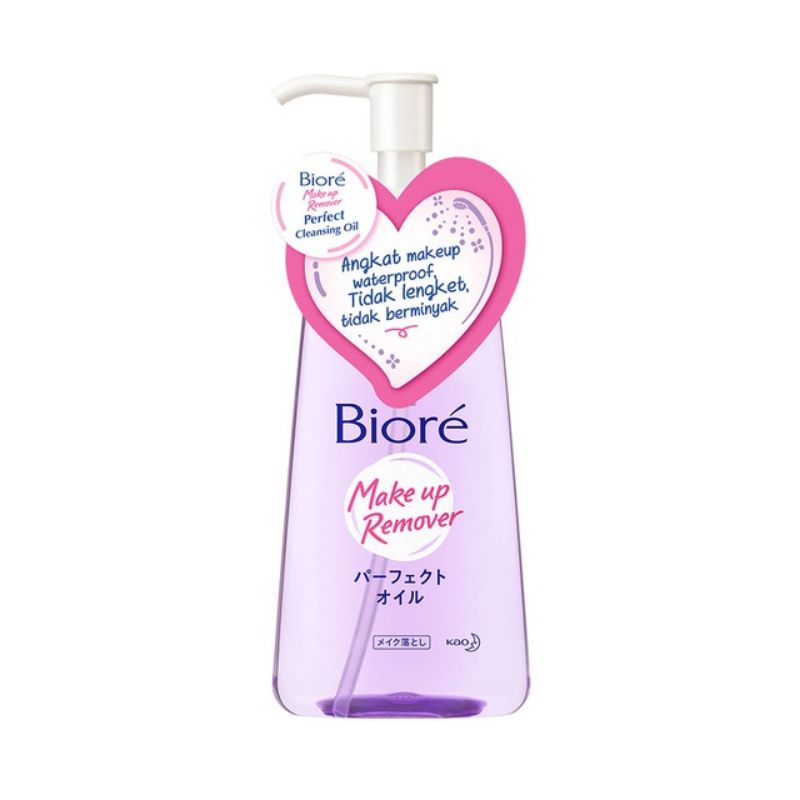 biore make up remover cleansing oil 150ml