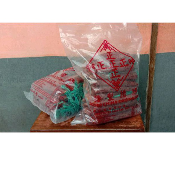 

Lapchiong B2 (sosis babi)