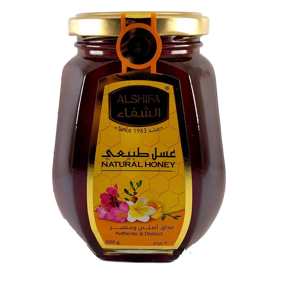 

☚ alshifa 500gr alsifa ➬