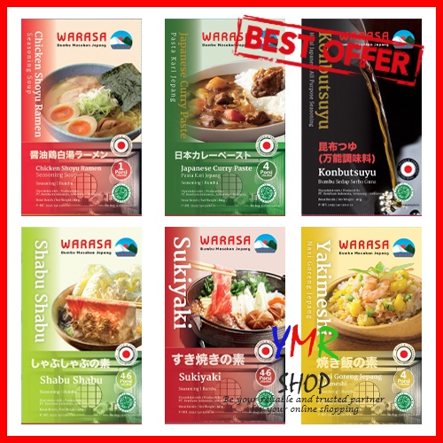 Warasa Bumbu Dapur Kari Jepang Instant Chicken Shoyu Ramen Konbutsuyu Sukiyaki Japanese Curry Shabu Steamboat Yakimeshi Nasi Goreng Halal