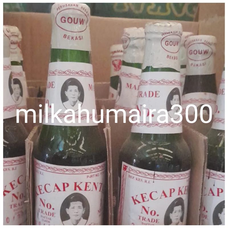 

Kecap Soang Cap Potret Kecap Botol Kental No 1