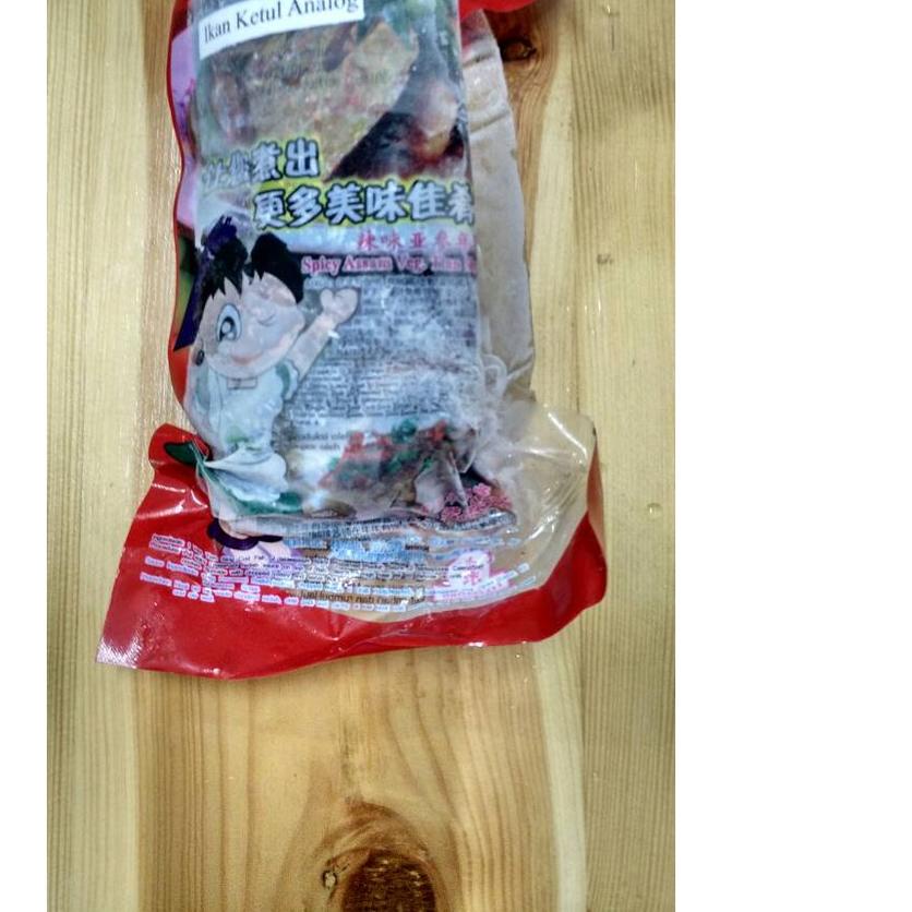 

♧ vegetarian greenfarm ikan ketul analog/ikan tuna/nian nian you yi ✽